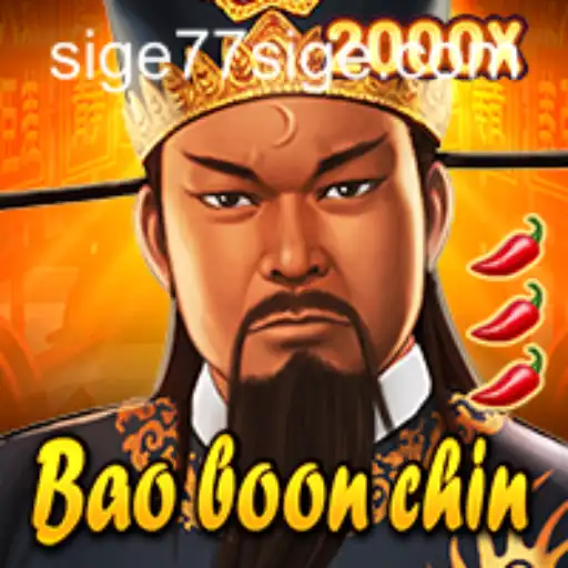 BaoBoonChin: A Strategic Adventure Through SIGE77